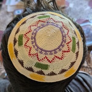 Colorful Hand Crafted Crocheted Kippah.  Jewish Tradition. Made In Israel.